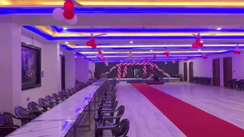 Program Hall